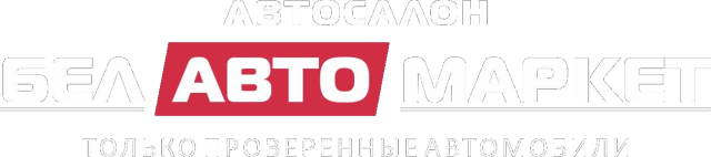 Белавтомаркет лого